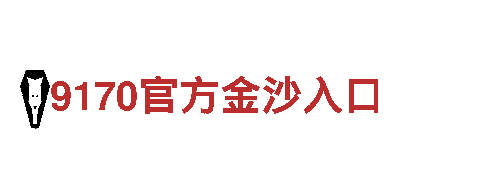 玩转创意！千亿体育appAPP下载游戏广告公司为您量身打造